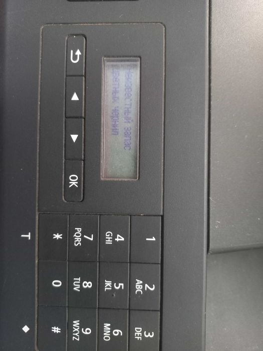 Принтер сканер canon mx 374