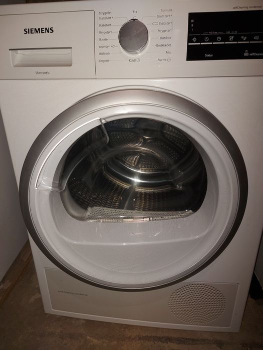 Сушильна машина Siemens IQ500