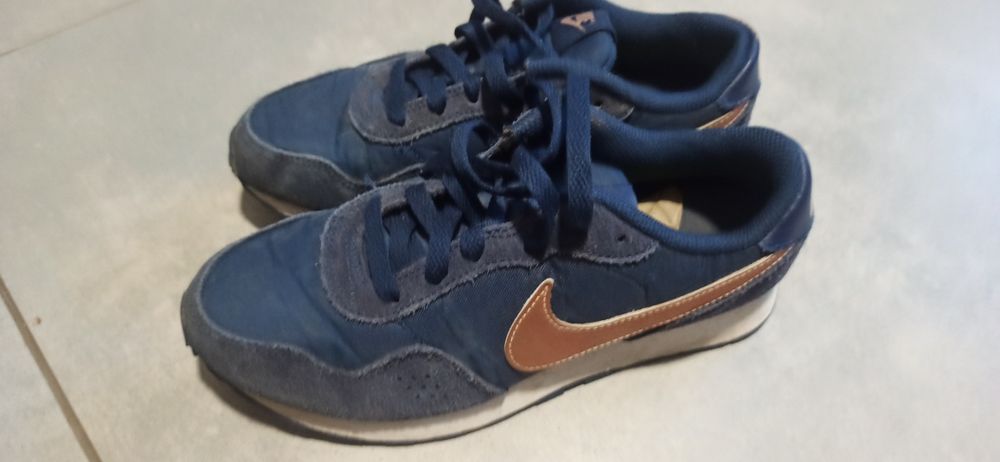 Buty Nike rozmiar 36 dobry stan