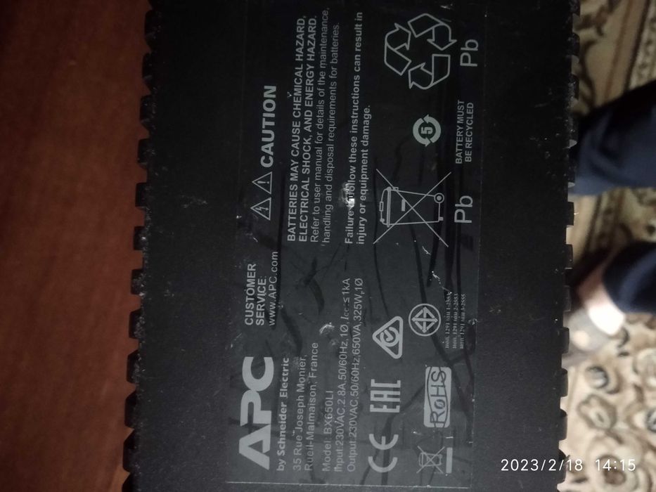 ИБП АРС модель BX650LI