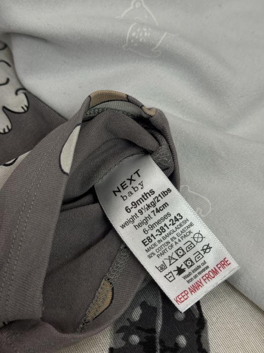 ЛОТ Ромперів Next + подарунок панамка ZARA