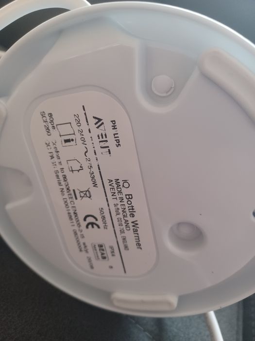 Podgrzewacz  philips Avent IQ