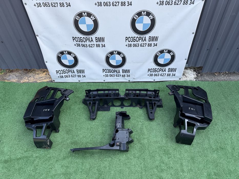 Кріпленя задньго бампера bmw x5 f15 кронштейн