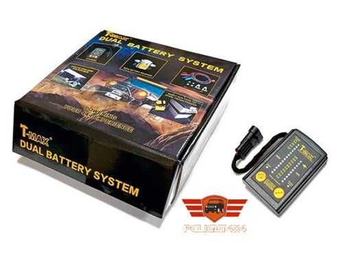 Separador de bateria Dual Batery T – MAX