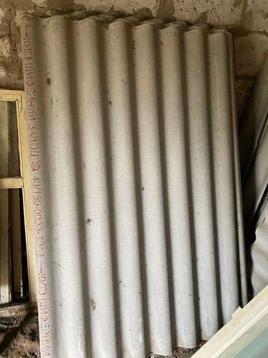 Продам шифер, самовивіз