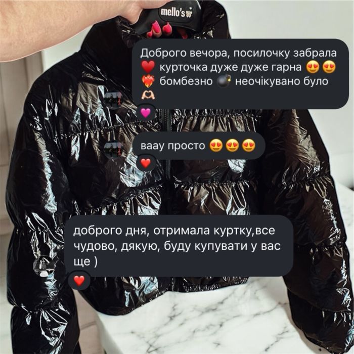 Курточка осіння ЗНИЖКА!!!