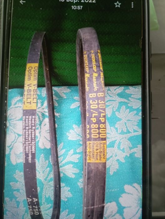 Продам камінь і паси нові