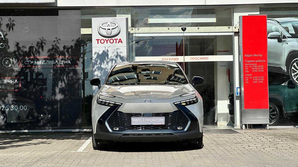 Toyota C-HR 2024 2.0 Hybrid e-CVT AWD-i • Premium Premiere Edition