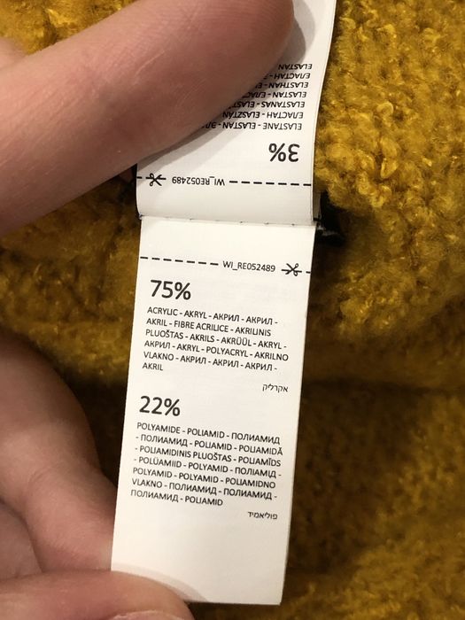 шарф хомут reserved жовтий/гірчичний
