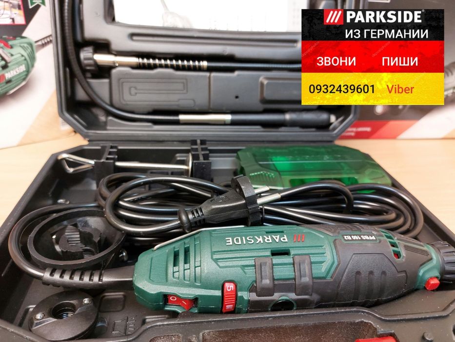 Гравер с гибким валом из ГЕРМАНИИ Бормашинка Parkside PFBS 160 dremel