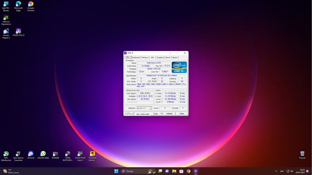 Материнська плата, процесор, оперативка