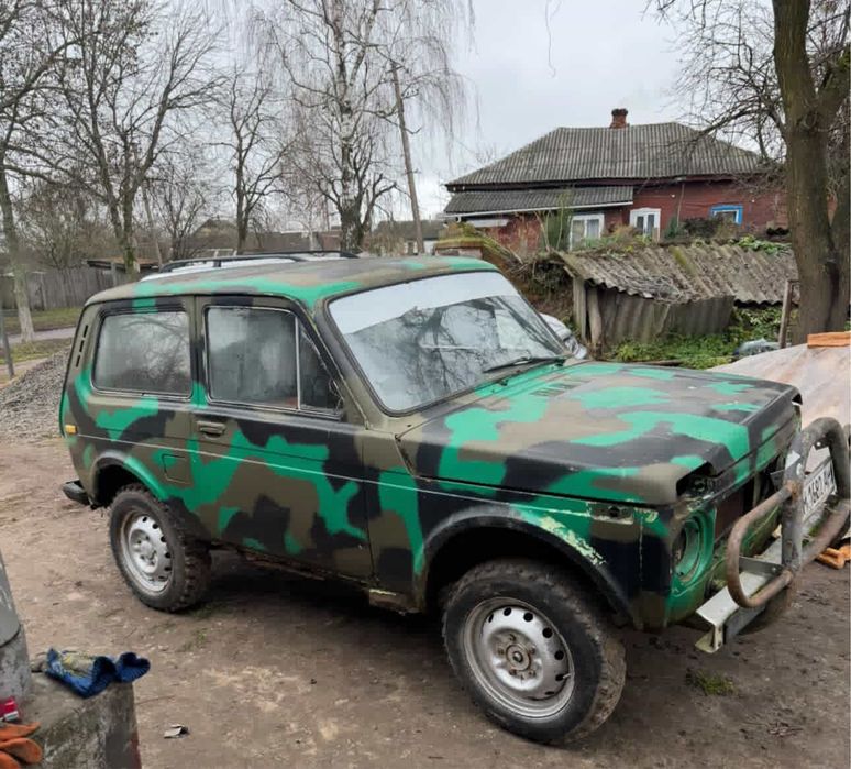 Нива продам всі питання ЗВОНИТИ