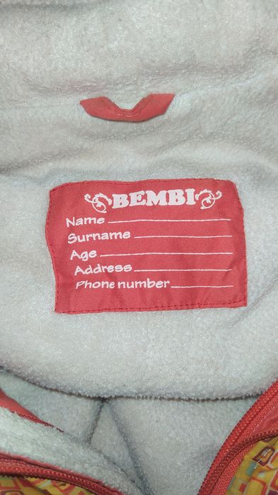 Теплий костюм-комбінезон