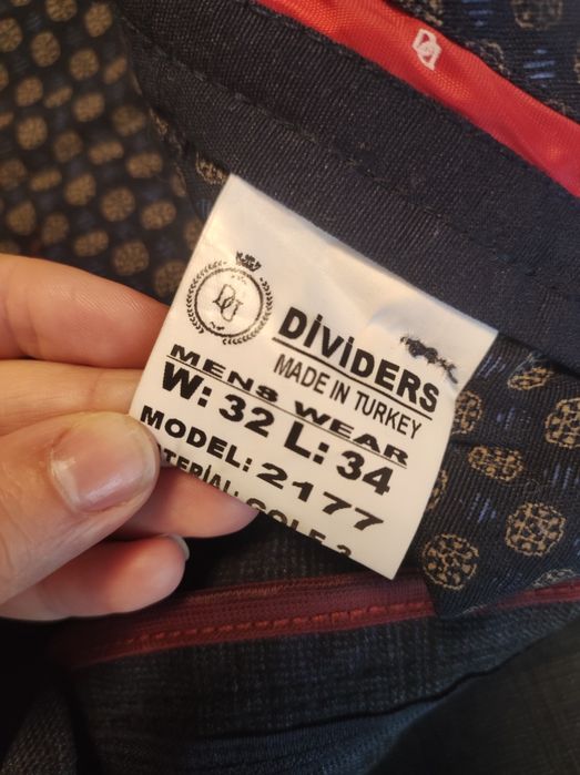 Чоловічий піджак Palmiro Rossi, брюки Dividers