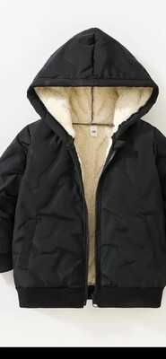 Шикарна дитяча куртка унісекс