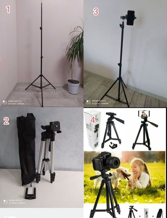 Штатив трипод тринога.штатив 3110.на выбор