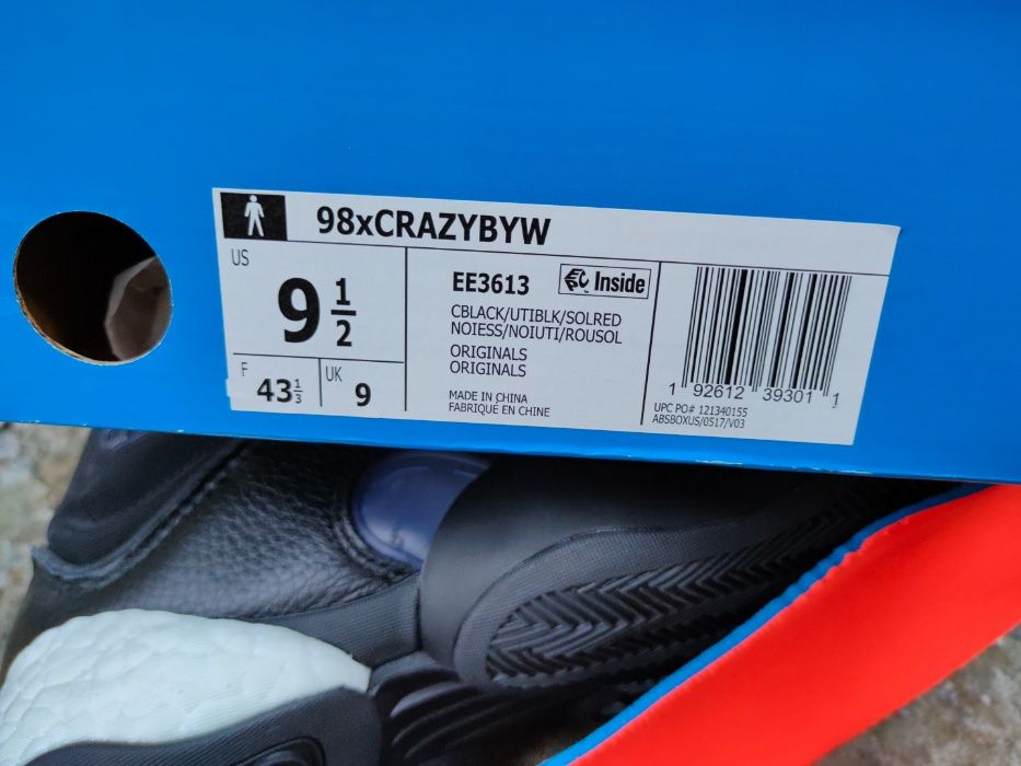 Баскетбольні кросівки Adidas Crazy BOOST 98 оригінал