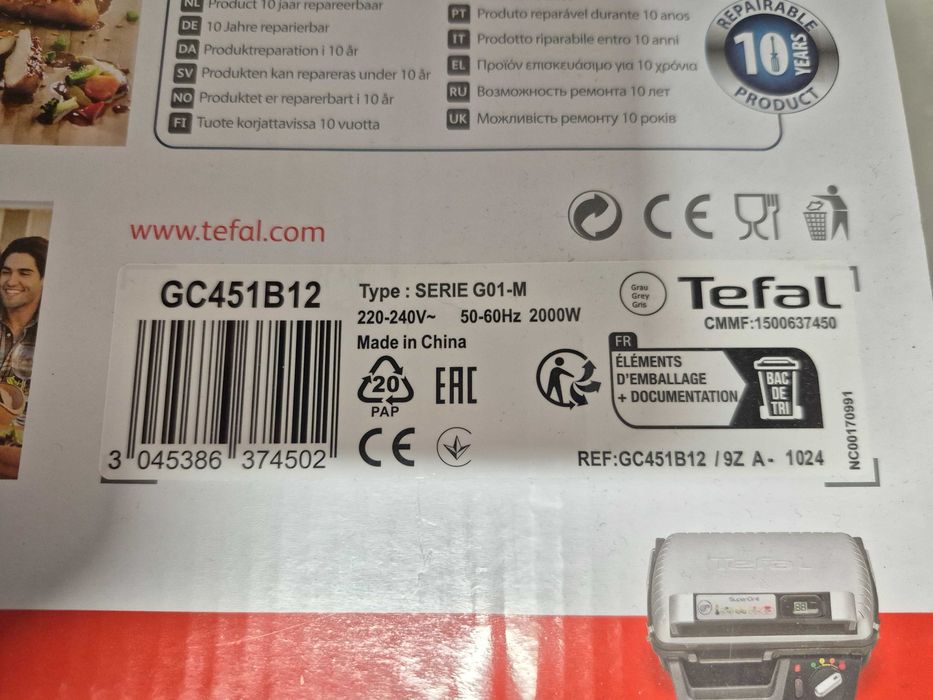 Grill elektryczny TEFAL GC451B12 Supergrill
