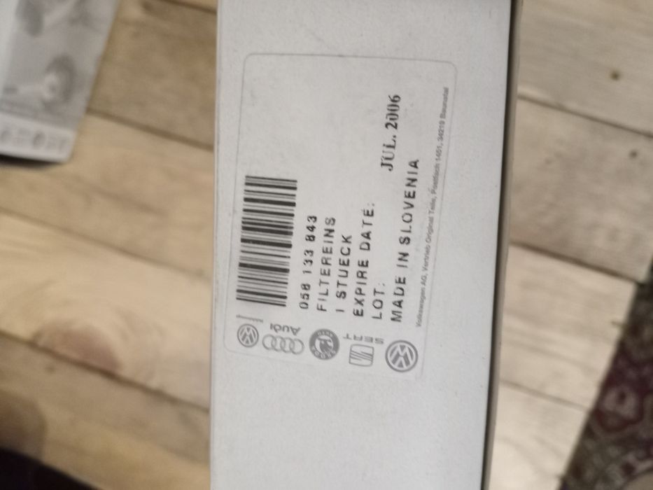 Фильтр воздушный 058 133 843