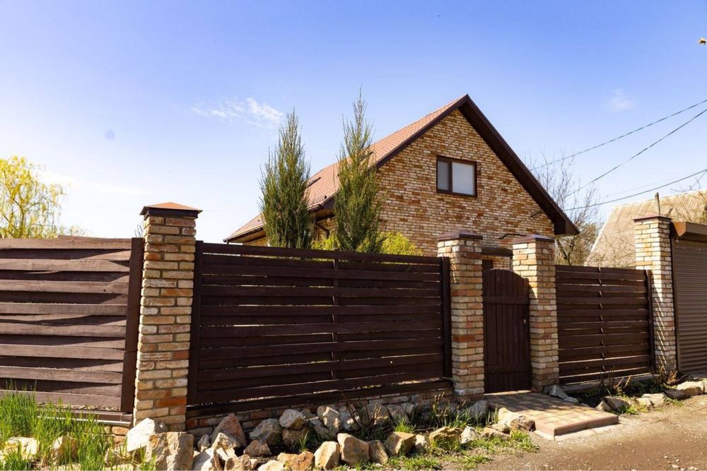 Продам будинок Орлівщина,біля Новомосковська