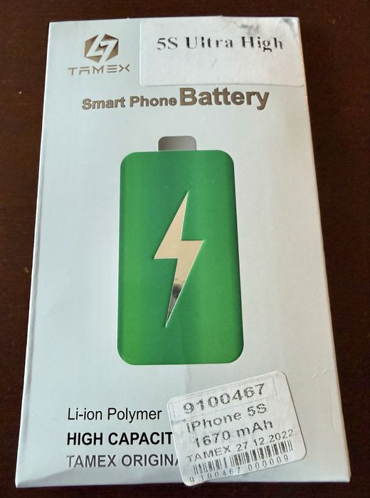 Продам Iphone Айфон 5S