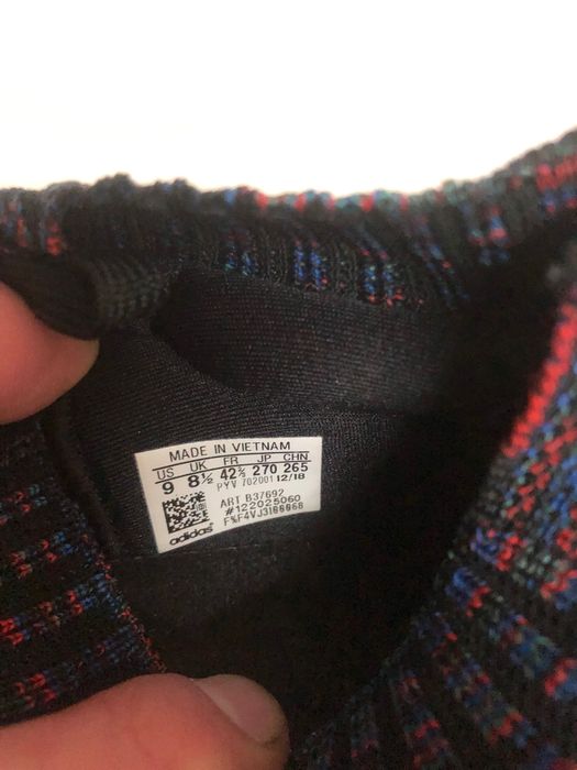 Adidas ultra boost 42 идиал