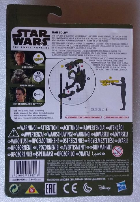 Star Wars - Han Solo