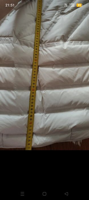 Śliczna wiosenna puchowa kurtka