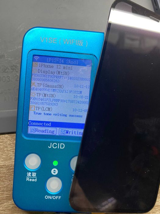 Ремонт телефонів (акумулятор, дисплей, кришка, переклейка скла)