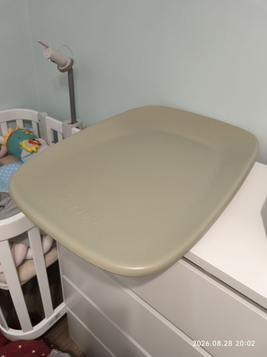Przewijak nakładka na komodę Malm Ikea 70x50
