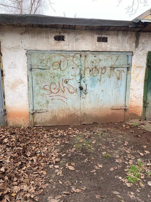 Гараж на 96 квартале