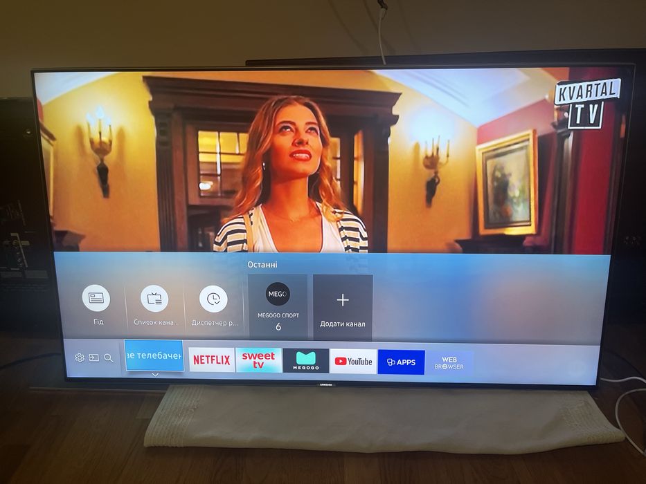 55" Premium UHD 4K Flat Smart телевізор Samsung UE55KS8005