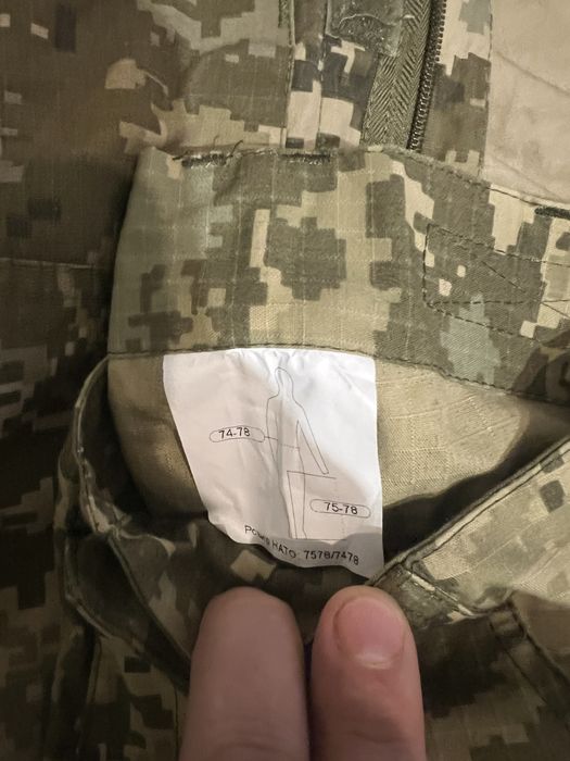 Форма ЗСУ, статутна.