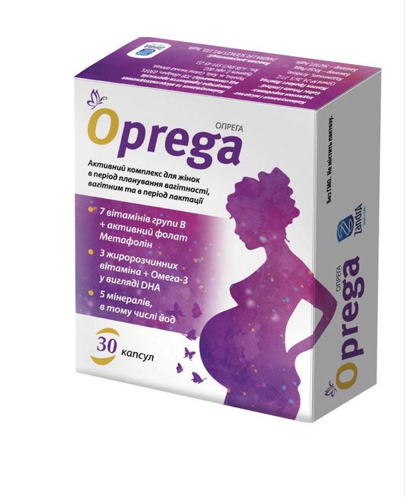 Таблетки капсули Опрега Oprega