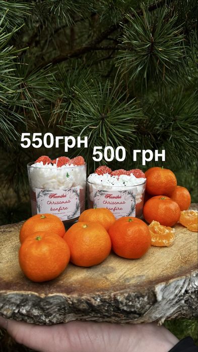 Соєві свічки ручної роботи