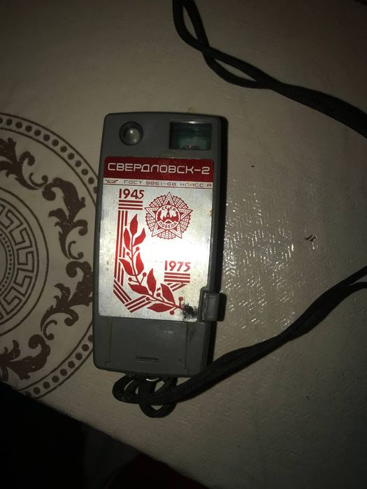 Продам фотоекспрметр
