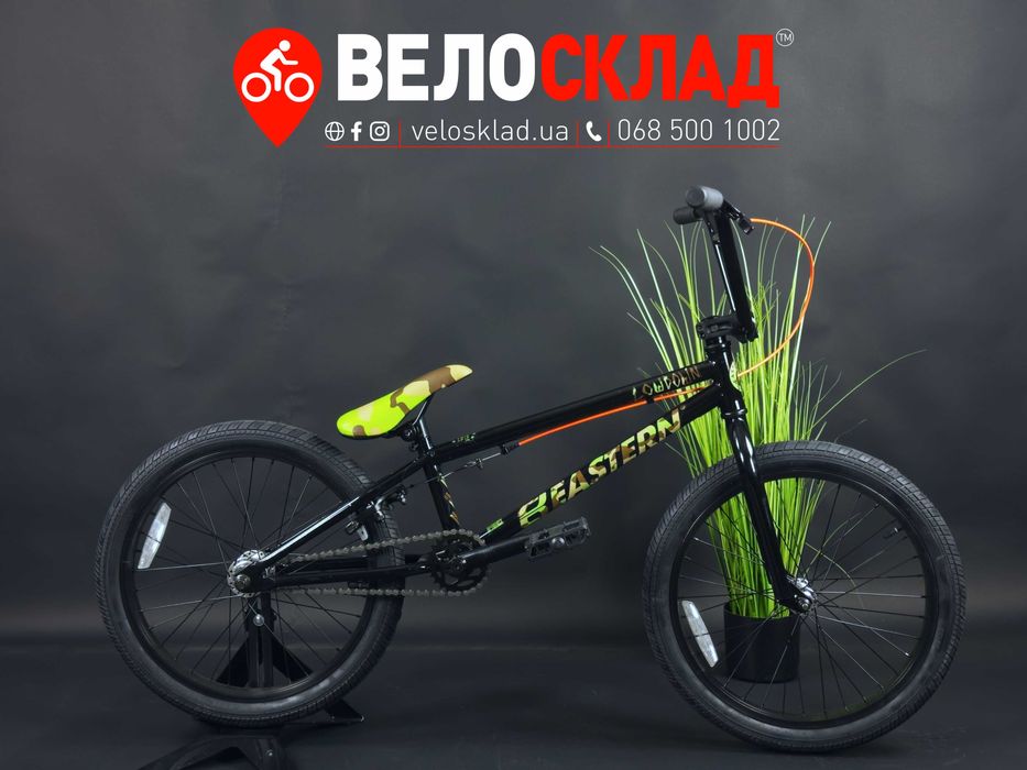 Велосипед BMX 20" Eastern Lowdown 20" рама 2020, черный
