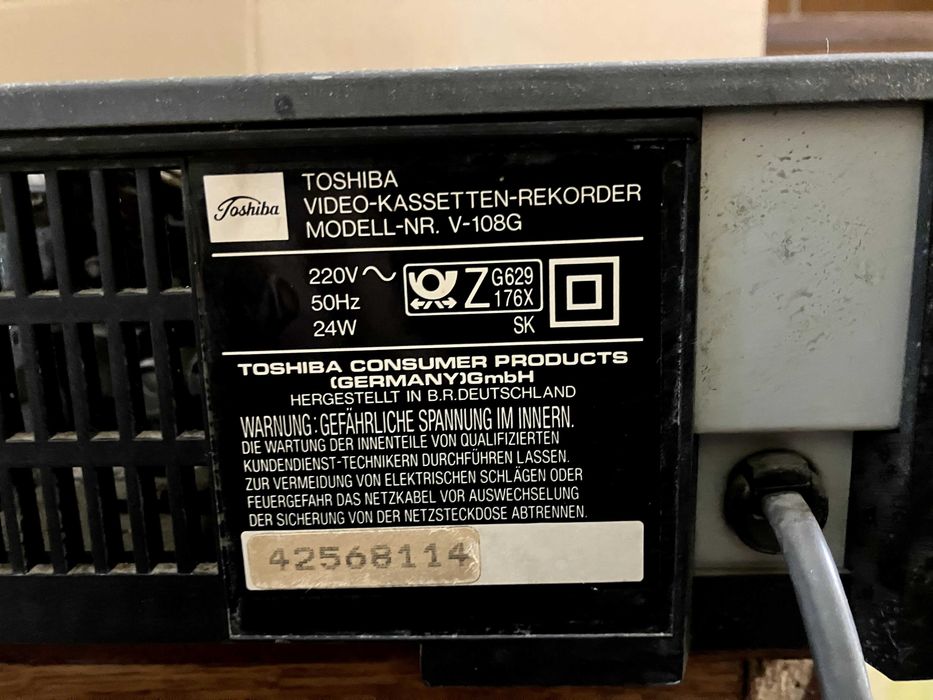 toshiba v - купить прочую ТВ, видеотехнику - Цена на OLX.ua