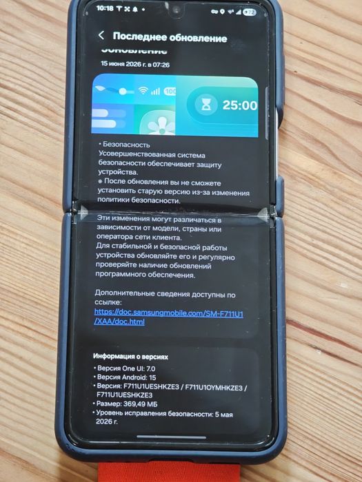 Samsung Galaxy Z Flip 3 8/256 1sim, все работает, идеальное состояние!