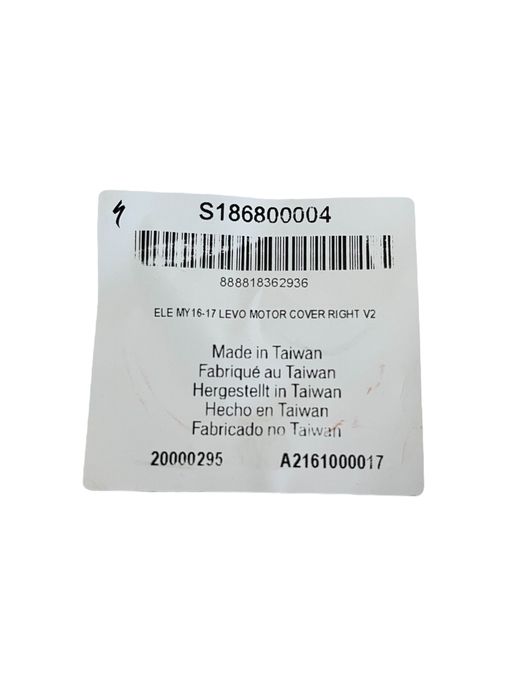 Pokrywa silnika SPECIALIZED ELE MY 16-17 prawa V2 e-bike FV / 062-223
