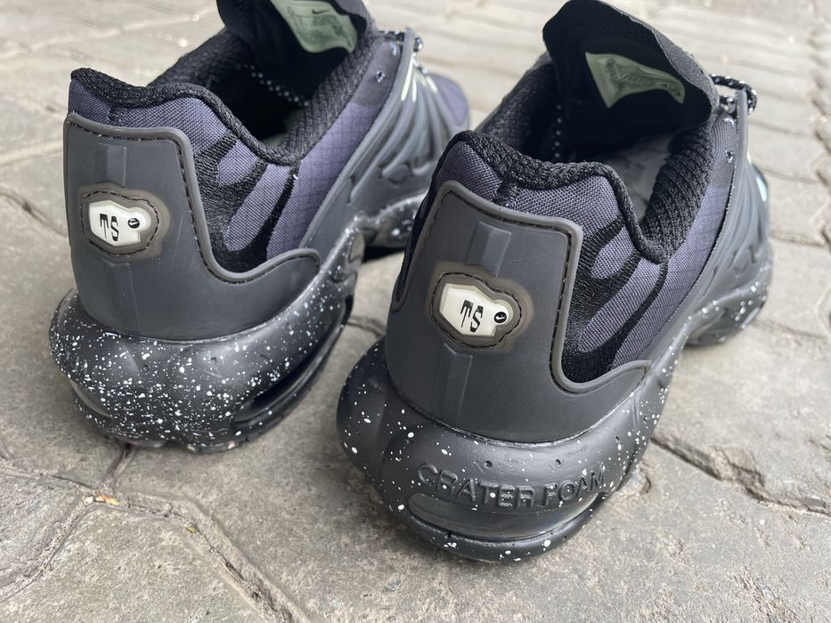 Кросівки чоловічі Nike Air Max Terrascape