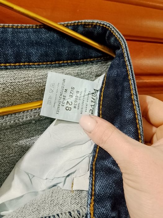 Джинсы женские..