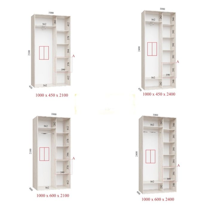 Шкафы- купе фабричные , недорого