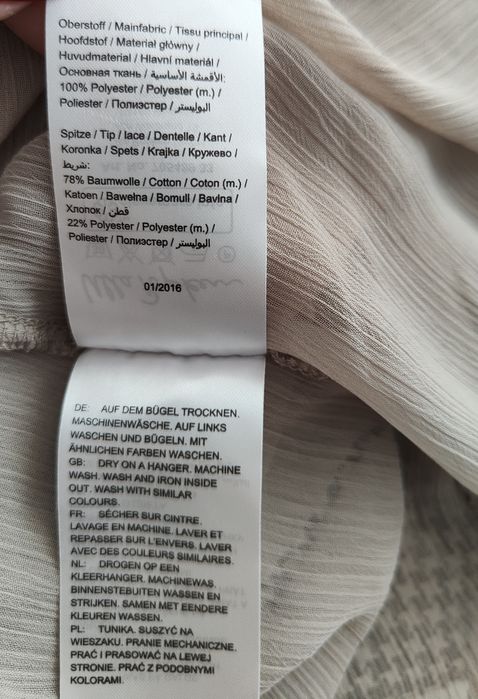 Bluzka koszula mgiełka szyfonowa Ulla  Popken