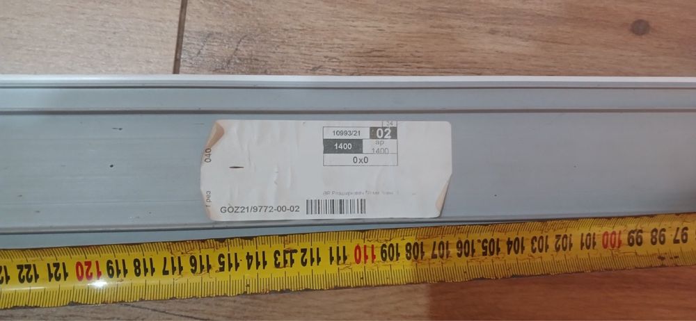 Добірний профіль, додатковий профіль, розширювач для рами salamander