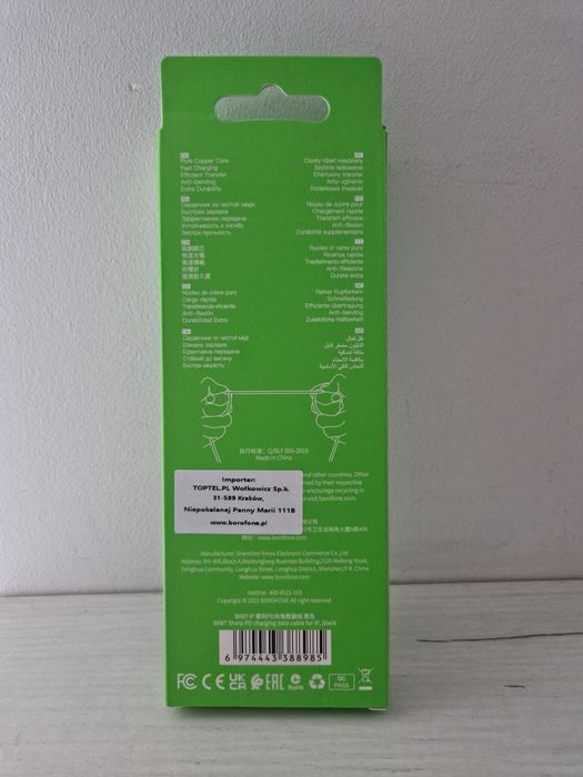 Borofone Kabel BX87 Sharp - Typ C na Lightning - PD 20W 1 metr czarny