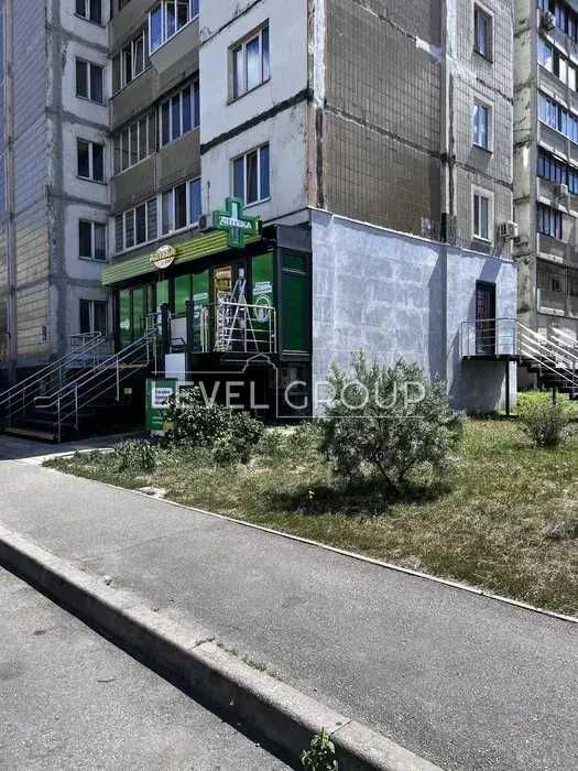 Продаж комерційної нерухомості з надійними орендарями | Мережева аптека Копійка | вул. Бальзака, 58 Без%