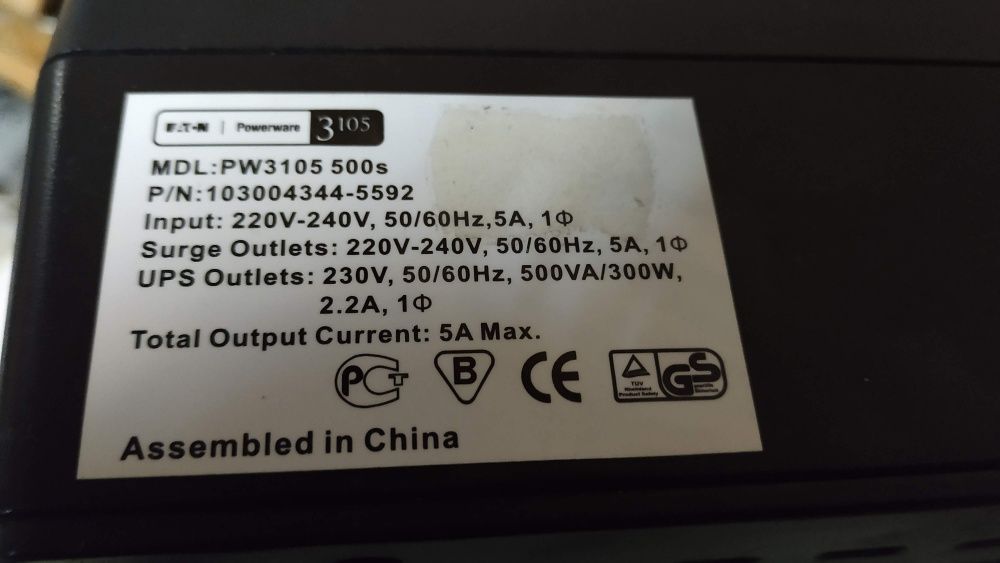 Бесперебойник ИБП Eaton PowerWare 3105 (PW3105 500s) розеточный