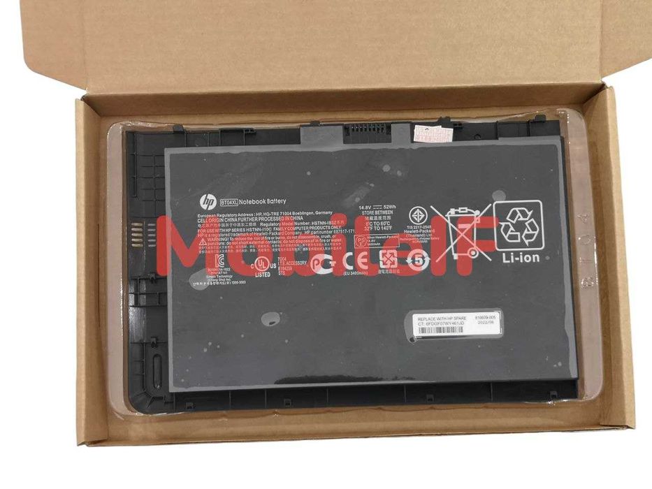 Акумулятор HP Pavilion EliteBook Folio 9470m,HP9470PB, BA06XL Original