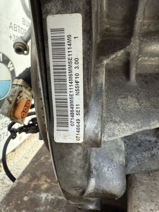 bmw n55 двигун мотор